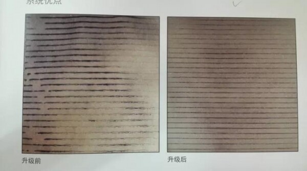 膠線寬度測(cè)試.jpg